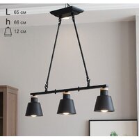 Подвесная люстра Home Light A070-3 - Превью изображения №2 — Интернет-магазин ПроЗаказ