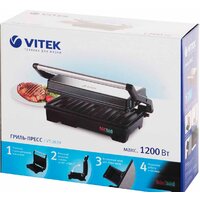 Электрогриль Vitek VT-2639 - Превью изображения №5 — Интернет-магазин ПроЗаказ