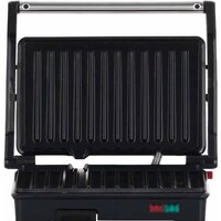 Электрогриль Vitek VT-2639 - Превью изображения №2 — Интернет-магазин ПроЗаказ