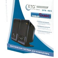 Акустика Gembird SPK-405 - Превью изображения №3 — Интернет-магазин ПроЗаказ