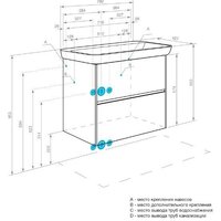  Акватон Тумба под умывальник Сканди 80 1A283001SD010 - Превью изображения №8 — Интернет-магазин ПроЗаказ