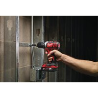 Дрель-шуруповерт Milwaukee M18 BDD-202C 4933443555 (с 2-мя АКБ, кейс) - Превью изображения №9 — Интернет-магазин ПроЗаказ