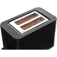 Тостер Kohersen Modern Matt B088 72204 - Превью изображения №5 — Интернет-магазин ПроЗаказ