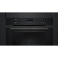 Электрический духовой шкаф Siemens iQ500 HB279GEB7 - Превью изображения №2 — Интернет-магазин ПроЗаказ