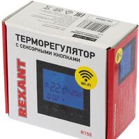 Терморегулятор Rexant R150 Wi-Fi 51-0591 (черный) - Превью изображения №5 — Интернет-магазин ПроЗаказ