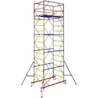 Инолта вышка-тура ВСП 250 2.0x2.0x11.2
