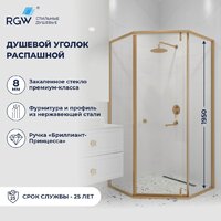 Душевой уголок RGW HO-088Gb 350608800-16 (золото браш/прозрачное стекло) - Превью изображения №5 — Интернет-магазин ПроЗаказ
