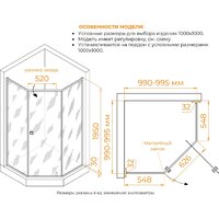 Душевой уголок RGW HO-088Gb 350608800-16 (золото браш/прозрачное стекло) - Превью изображения №6 — Интернет-магазин ПроЗаказ