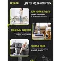Вертикальный моющий пылесос Joyami JW1 - Превью изображения №8 — Интернет-магазин ПроЗаказ