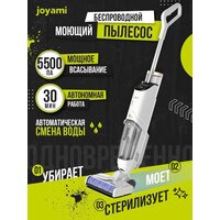 Вертикальный моющий пылесос Joyami JW1 - Превью изображения №2 — Интернет-магазин ПроЗаказ