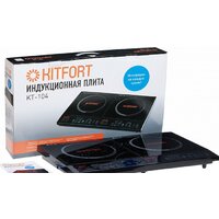 Настольная плита Kitfort KT-104 - Превью изображения №9 — Интернет-магазин ПроЗаказ