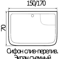 Ванна Wemor 170/70/55 S - Превью изображения №2 — Интернет-магазин ПроЗаказ