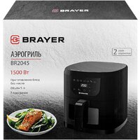 Аэрогриль (аэрофритюрница) Brayer BR2045 - Превью изображения №11 — Интернет-магазин ПроЗаказ