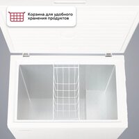 Морозильный ларь Kraft BD(W)-230RX - Превью изображения №6 — Интернет-магазин ПроЗаказ