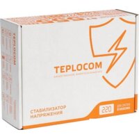 Стабилизатор напряжения TEPLOCOM ST-555-И (серебристый) - Превью изображения №12 — Интернет-магазин ПроЗаказ