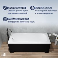 Ванна Lauter Sophia 160 21205160 (с ножками, черным подголовником и черным лиц.экраном) - Превью изображения №4 — Интернет-магазин ПроЗаказ