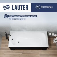 Ванна Lauter Sophia 160 21205160 (с ножками, черным подголовником и черным лиц.экраном) - Превью изображения №3 — Интернет-магазин ПроЗаказ