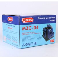 Заточный станок ДИОЛД МЗС-04 - Превью изображения №6 — Интернет-магазин ПроЗаказ