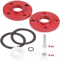 Циркуляционный насос A&P Titan Pro WRS50-750-F - Превью изображения №3 — Интернет-магазин ПроЗаказ