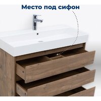  Aquanet Тумба под умывальник Nova Lite 85 302477 (дуб рустикальный) - Превью изображения №10 — Интернет-магазин ПроЗаказ