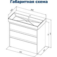  Aquanet Тумба под умывальник Nova Lite 85 302477 (дуб рустикальный) - Превью изображения №2 — Интернет-магазин ПроЗаказ