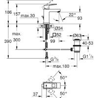 Смеситель Grohe Eurocube S-Size [2312700E] - Превью изображения №4 — Интернет-магазин ПроЗаказ