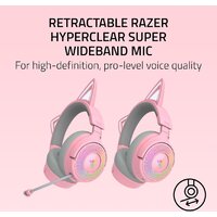 Наушники Razer Kraken Kitty V3 Pro (розовый) - Превью изображения №11 — Интернет-магазин ПроЗаказ