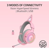 Наушники Razer Kraken Kitty V3 Pro (розовый) - Превью изображения №10 — Интернет-магазин ПроЗаказ