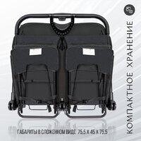 Коляска прогулочная «книга» Sweet Baby Donna (черный) - Превью изображения №5 — Интернет-магазин ПроЗаказ