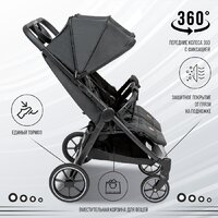 Коляска прогулочная «книга» Sweet Baby Donna (черный) - Превью изображения №6 — Интернет-магазин ПроЗаказ