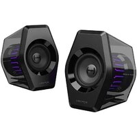 Акустика Edifier Hecate G2000 Pro (черный) - Превью изображения №3 — Интернет-магазин ПроЗаказ