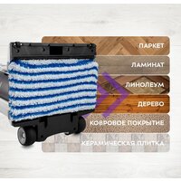 Пылесос Kitfort KT-595 - Превью изображения №11 — Интернет-магазин ПроЗаказ