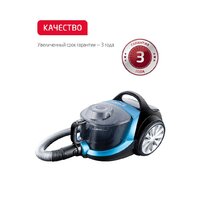 Пылесос Arnica Tesla Plus ET14330 (синий) - Превью изображения №16 — Интернет-магазин ПроЗаказ