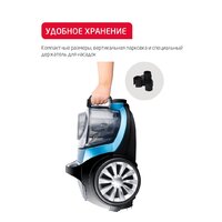Пылесос Arnica Tesla Plus ET14330 (синий) - Превью изображения №11 — Интернет-магазин ПроЗаказ
