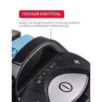 Пылесос Arnica Tesla Plus ET14330 (синий) - Превью изображения №7 — Интернет-магазин ПроЗаказ