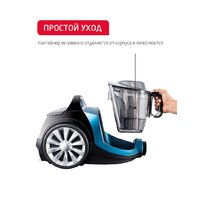 Пылесос Arnica Tesla Plus ET14330 (синий) - Превью изображения №8 — Интернет-магазин ПроЗаказ