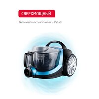 Пылесос Arnica Tesla Plus ET14330 (синий) - Превью изображения №2 — Интернет-магазин ПроЗаказ