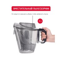 Пылесос Arnica Tesla Plus ET14330 (синий) - Превью изображения №6 — Интернет-магазин ПроЗаказ