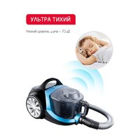 Пылесос Arnica Tesla Plus ET14330 (синий) - Превью изображения №3 — Интернет-магазин ПроЗаказ