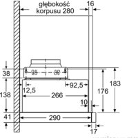 Кухонная вытяжка Bosch DFL063W56 - Превью изображения №7 — Интернет-магазин ПроЗаказ