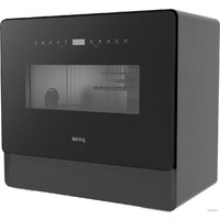 Отдельностоящая посудомоечная машина Korting KDF 26630 GN - Превью изображения №2 — Интернет-магазин ПроЗаказ