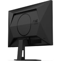 Игровой монитор AOC Gaming 24G4XE - Превью изображения №11 — Интернет-магазин ПроЗаказ