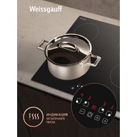 Варочная панель Weissgauff HV 640 BAT - Превью изображения №6 — Интернет-магазин ПроЗаказ