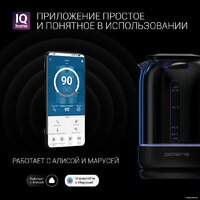 Электрический чайник Polaris PWK 1712CGLD Wi-Fi IQ Home - Превью изображения №8 — Интернет-магазин ПроЗаказ