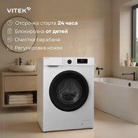 Стиральная машина Vitek VT-WSE6001 - Превью изображения №5 — Интернет-магазин ПроЗаказ