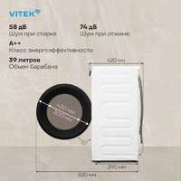 Стиральная машина Vitek VT-WSE6001 - Превью изображения №6 — Интернет-магазин ПроЗаказ