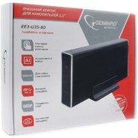 Бокс для накопителей 3.5