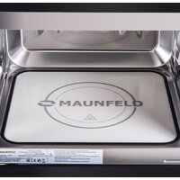 Микроволновая печь MAUNFELD JBMO.20.5GRBG - Превью изображения №8 — Интернет-магазин ПроЗаказ