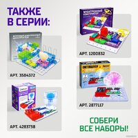 Конструктор Эврики Увлажнитель воздуха 6900992 - Превью изображения №6 — Интернет-магазин ПроЗаказ