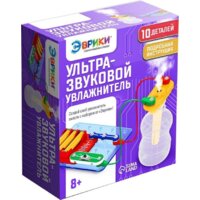 Конструктор Эврики Увлажнитель воздуха 6900992 - Превью изображения №1 — Интернет-магазин ПроЗаказ